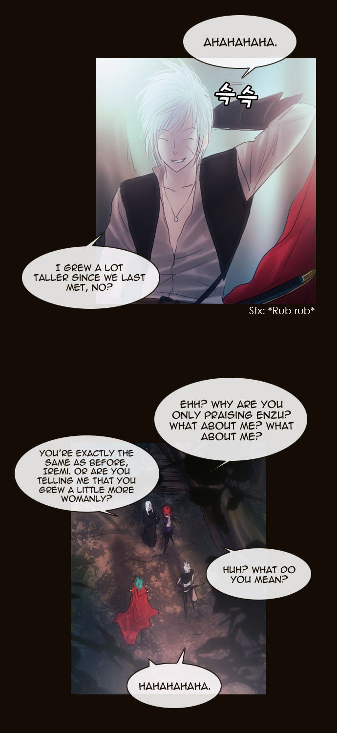 Magician (KIM Sarae) Chapter 2.7 page 4 - Vol.2 Chapter 7 : 8 Year's Time (03)