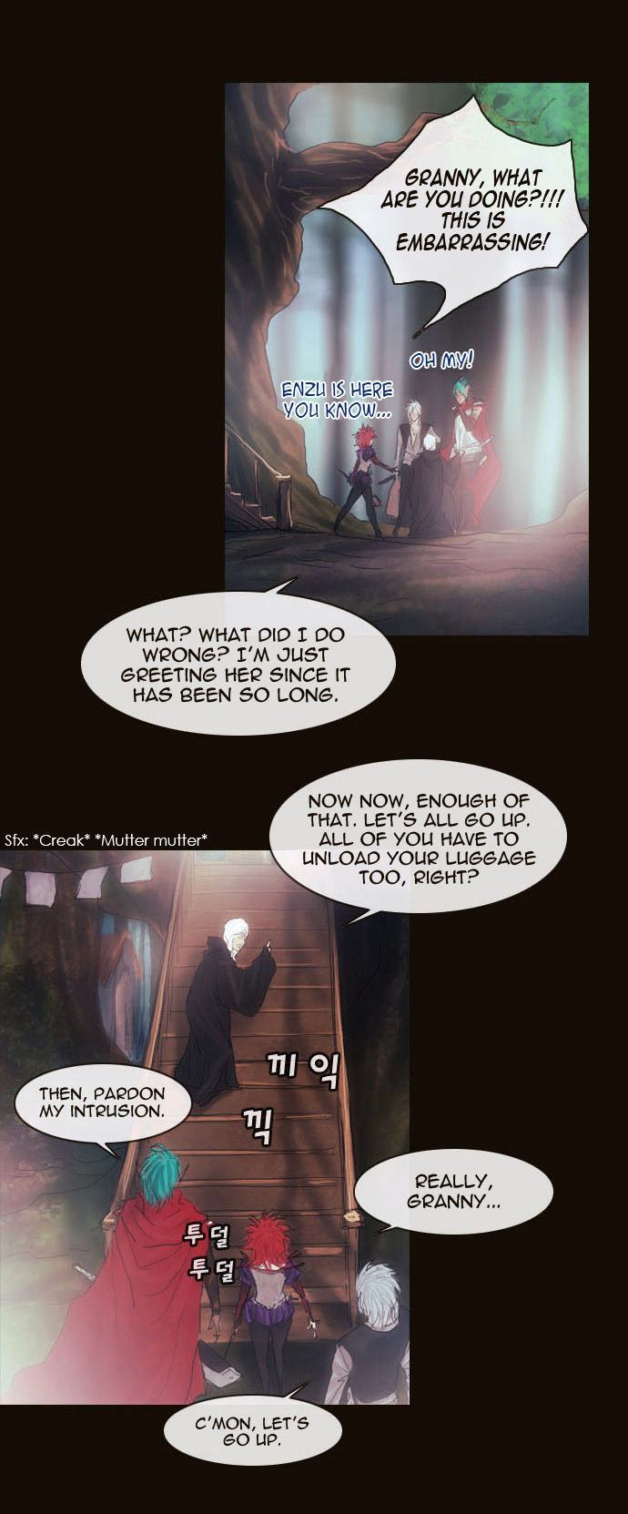 Magician (KIM Sarae) Chapter 2.7 page 6 - Vol.2 Chapter 7 : 8 Year's Time (03)