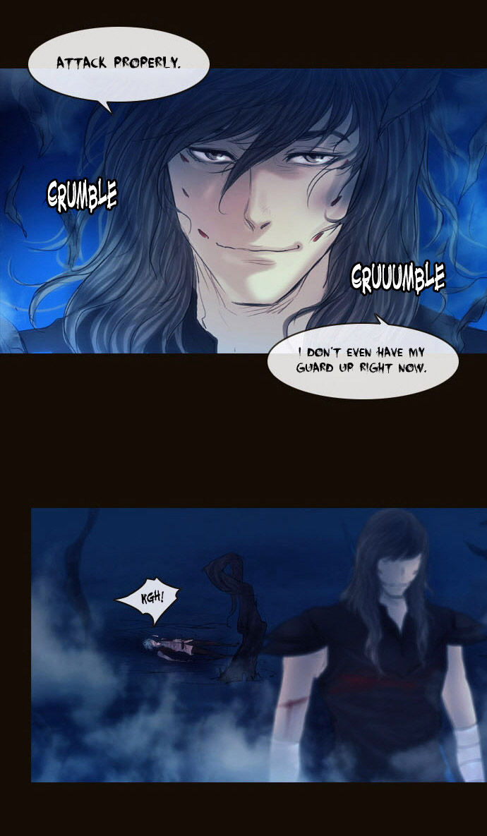 Magician (KIM Sarae) Chapter 2.70 page 14 - Vol.2 Chapter 70 : Counterattack (01)