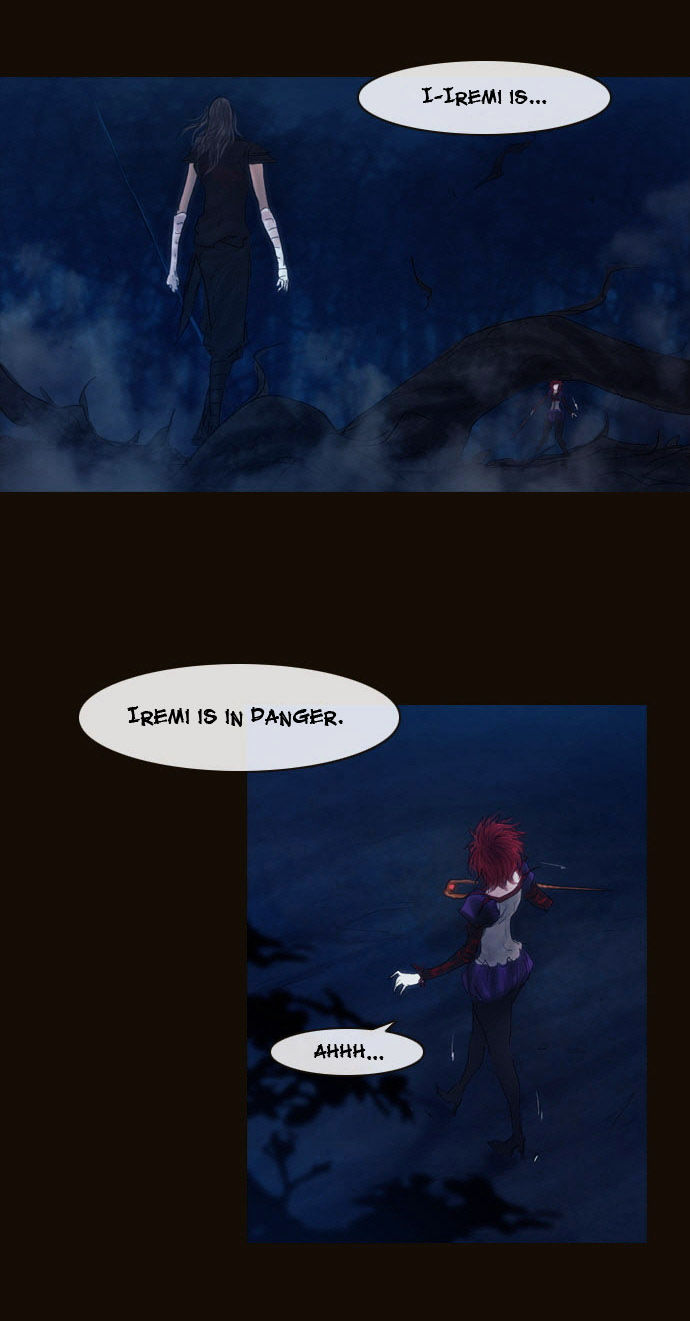 Magician (KIM Sarae) Chapter 2.70 page 17 - Vol.2 Chapter 70 : Counterattack (01)