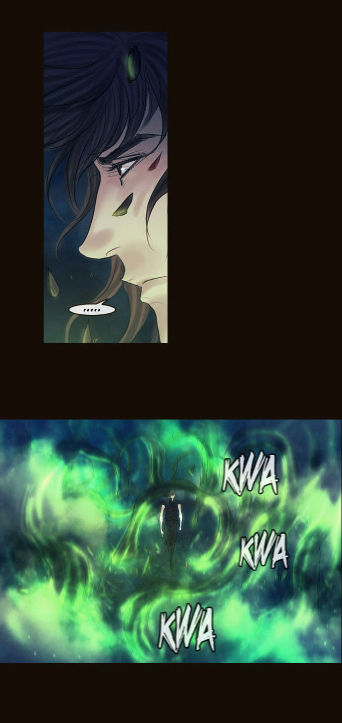 Magician (KIM Sarae) Chapter 2.70 page 19 - Vol.2 Chapter 70 : Counterattack (01)