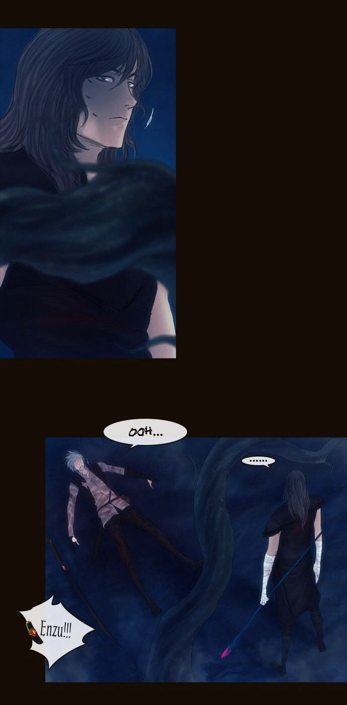 Magician (KIM Sarae) Chapter 2.70 page 3 - Vol.2 Chapter 70 : Counterattack (01)