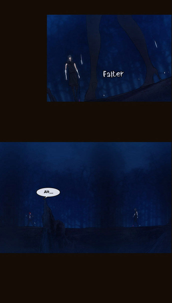 Magician (KIM Sarae) Chapter 2.70 page 8 - Vol.2 Chapter 70 : Counterattack (01)