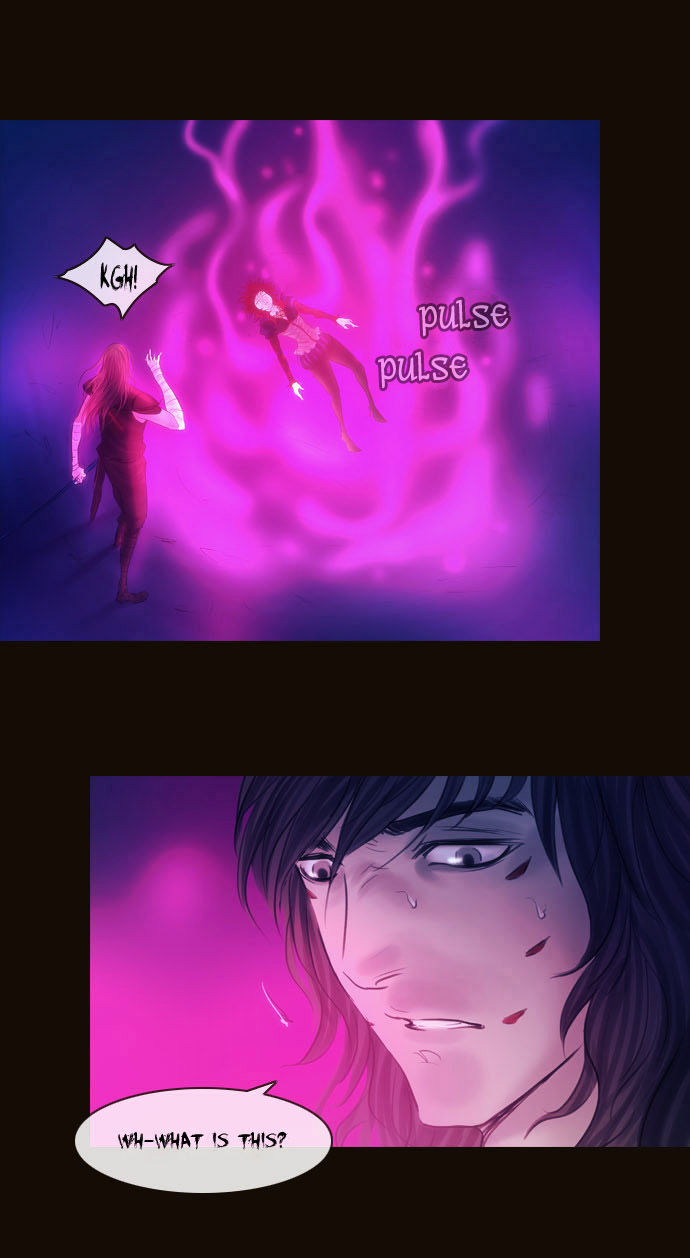 Magician (KIM Sarae) Chapter 2.71 page 1 - Vol.2 Chapter 71 : Counterattack (02)