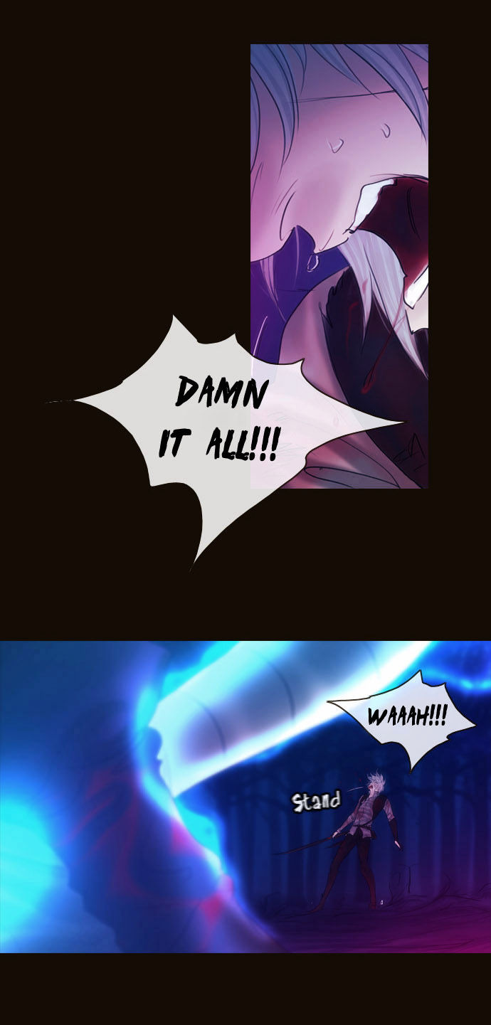 Magician (KIM Sarae) Chapter 2.71 page 12 - Vol.2 Chapter 71 : Counterattack (02)