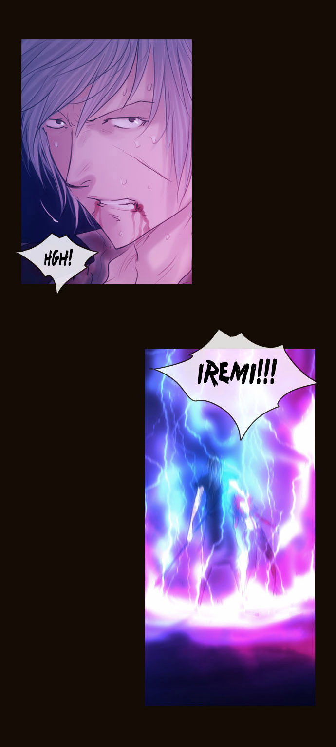 Magician (KIM Sarae) Chapter 2.71 page 14 - Vol.2 Chapter 71 : Counterattack (02)