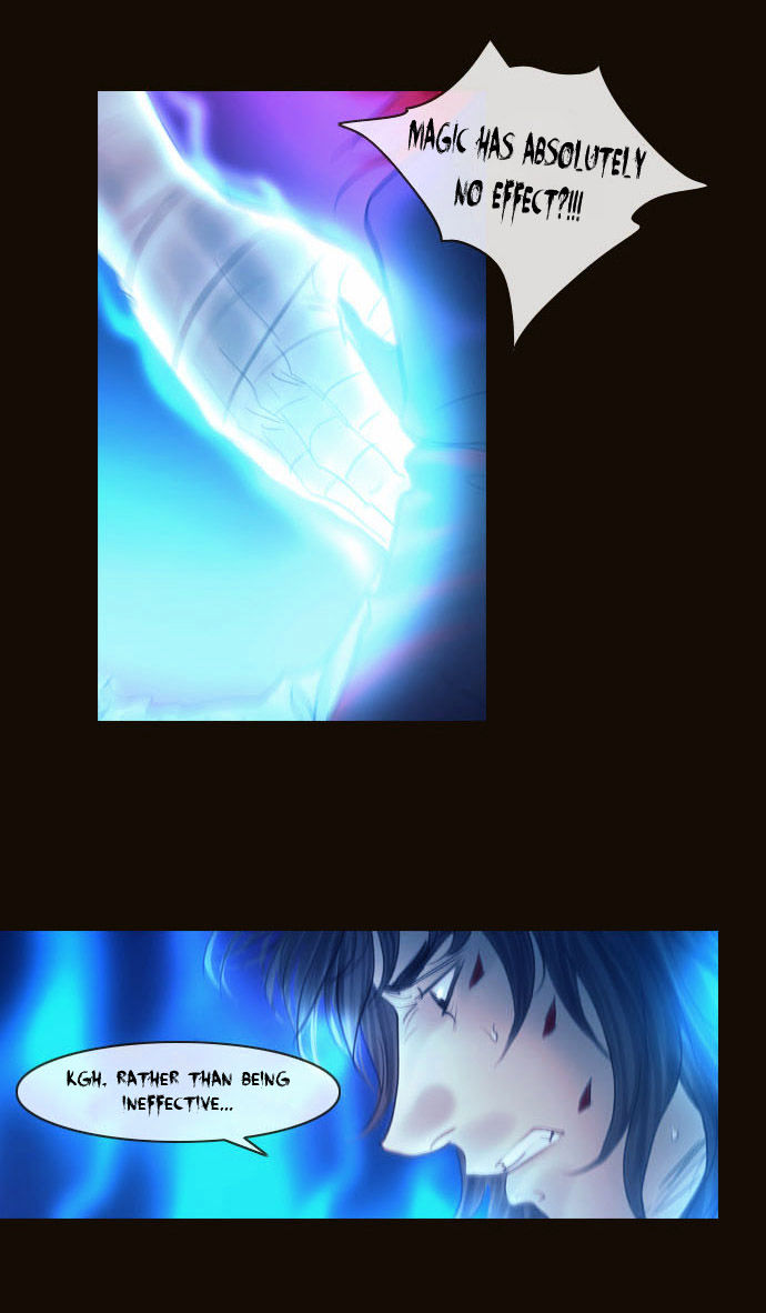 Magician (KIM Sarae) Chapter 2.71 page 17 - Vol.2 Chapter 71 : Counterattack (02)