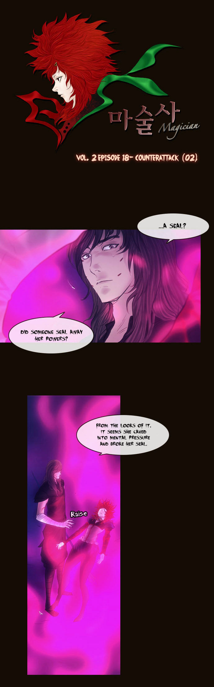 Magician (KIM Sarae) Chapter 2.71 page 3 - Vol.2 Chapter 71 : Counterattack (02)