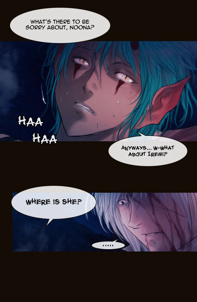 Magician (KIM Sarae) Chapter 2.71 page 34 - Vol.2 Chapter 71 : Counterattack (02)