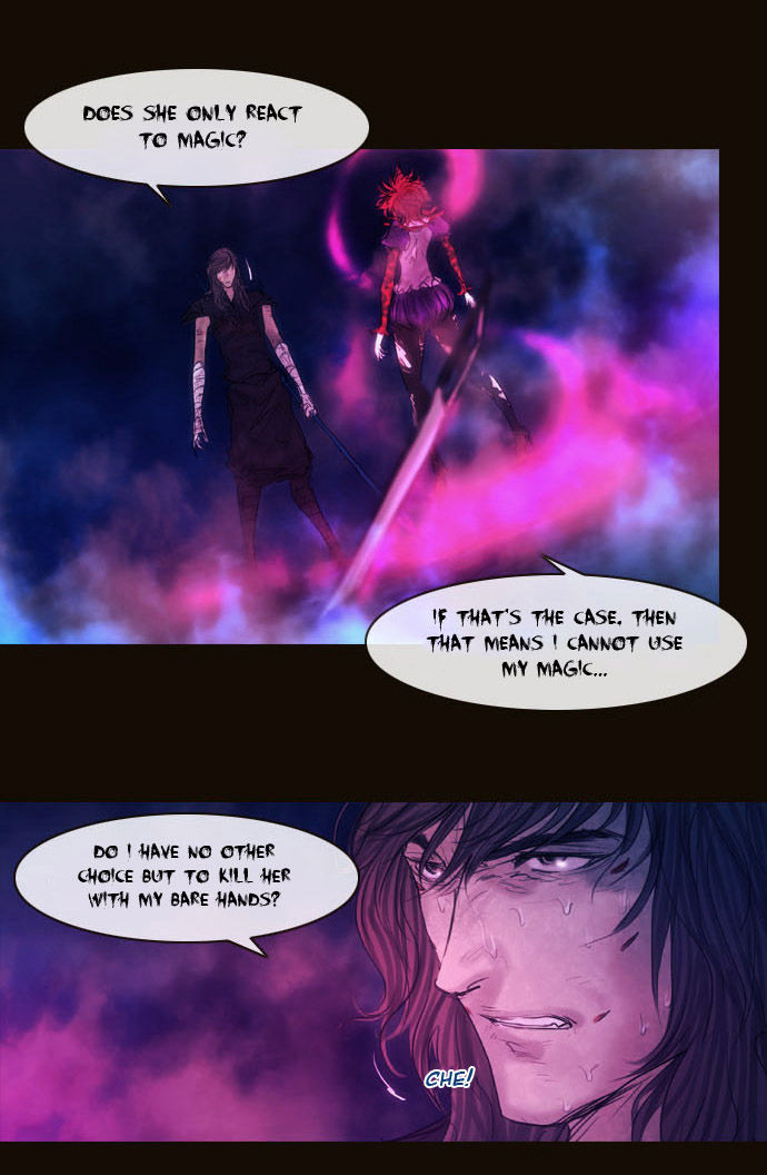 Magician (KIM Sarae) Chapter 2.71 page 41 - Vol.2 Chapter 71 : Counterattack (02)