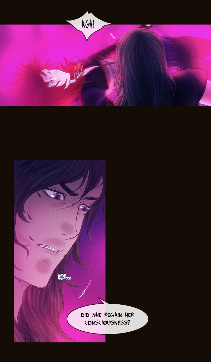 Magician (KIM Sarae) Chapter 2.71 page 6 - Vol.2 Chapter 71 : Counterattack (02)