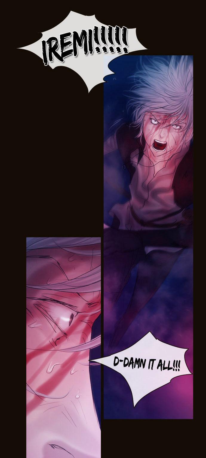 Magician (KIM Sarae) Chapter 2.72 page 10 - Vol.2 Chapter 72 : Counterattack (03)