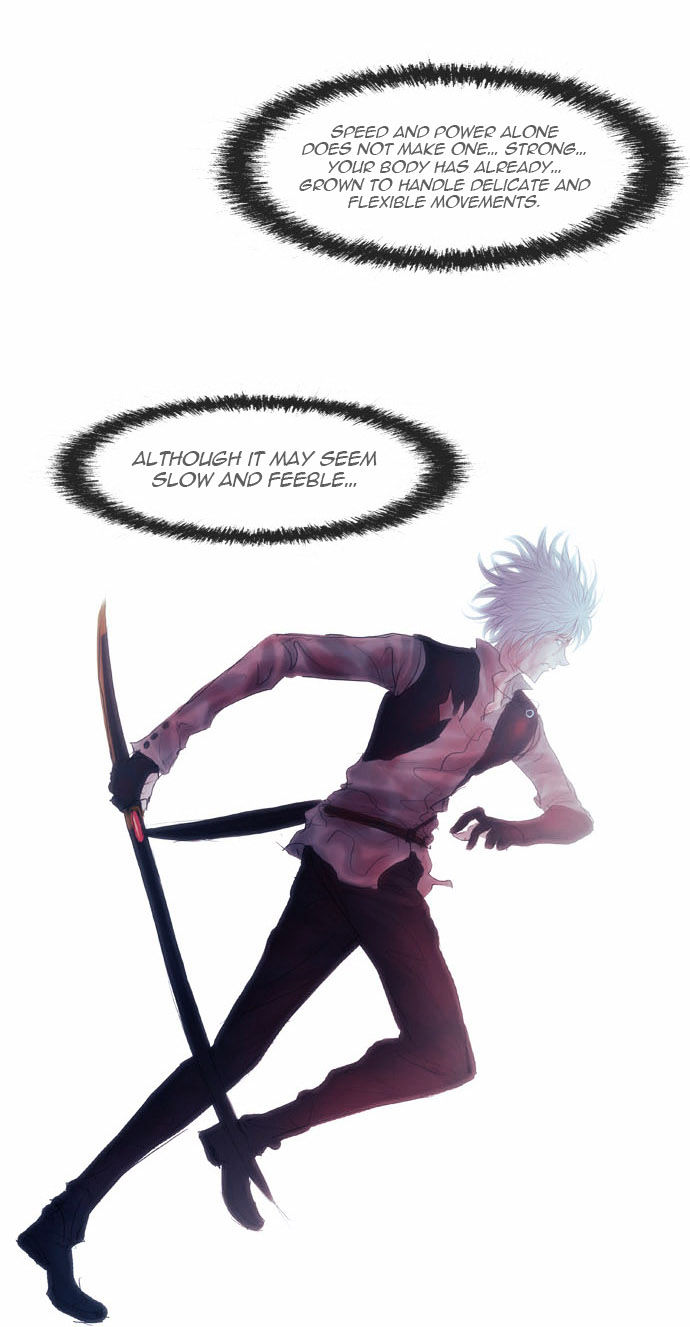 Magician (KIM Sarae) Chapter 2.72 page 14 - Vol.2 Chapter 72 : Counterattack (03)