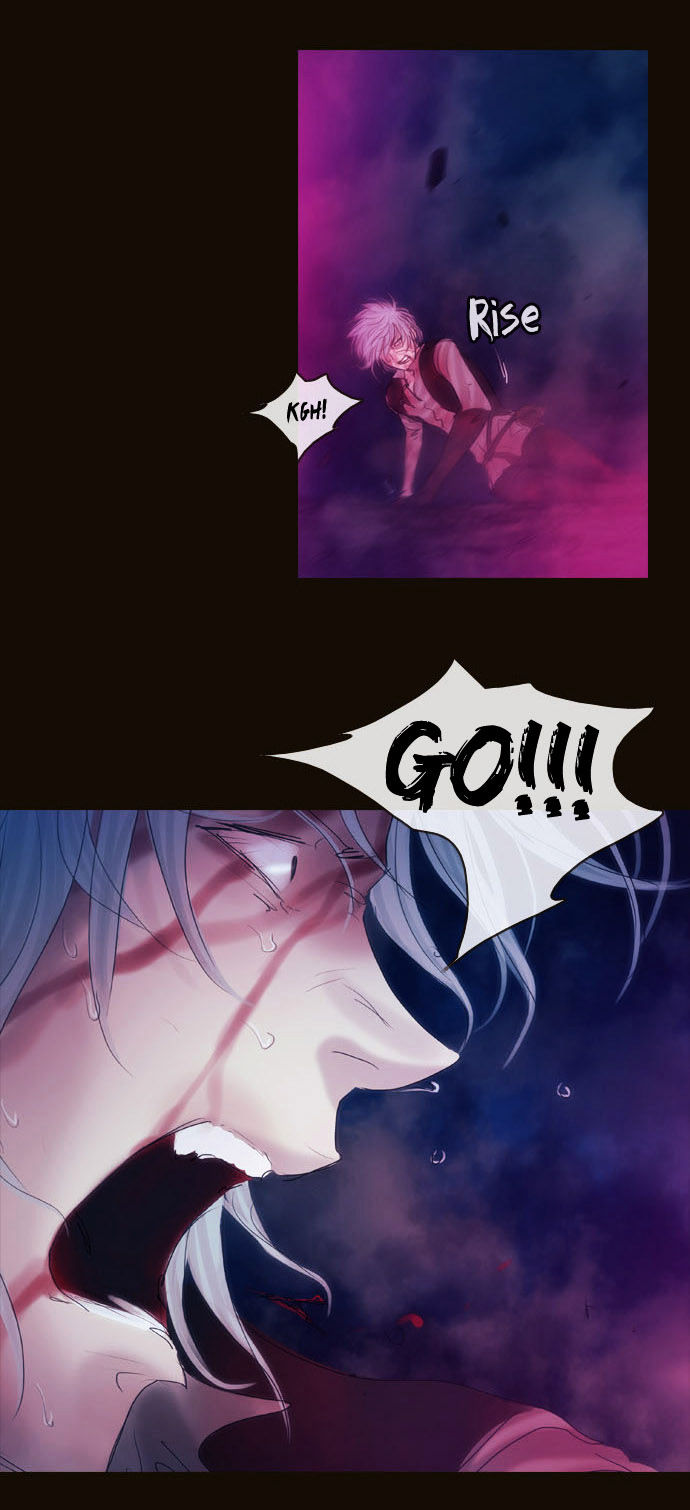Magician (KIM Sarae) Chapter 2.72 page 24 - Vol.2 Chapter 72 : Counterattack (03)