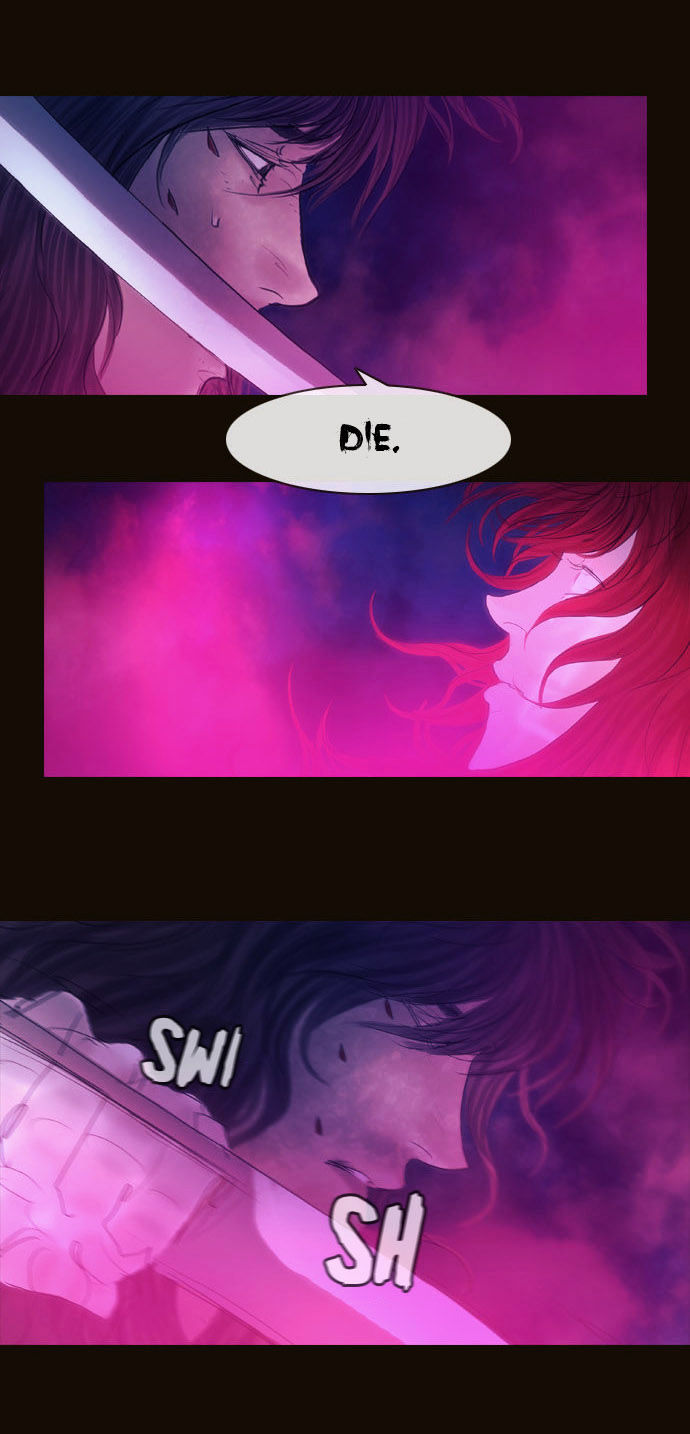 Magician (KIM Sarae) Chapter 2.72 page 26 - Vol.2 Chapter 72 : Counterattack (03)
