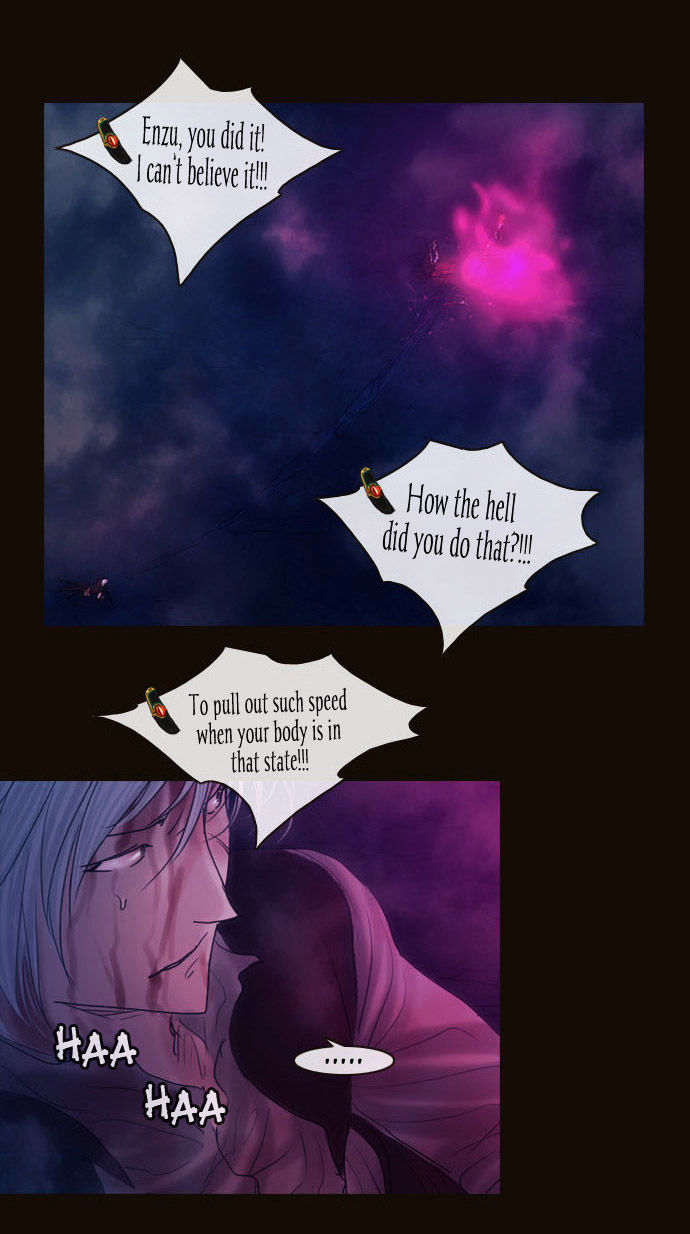 Magician (KIM Sarae) Chapter 2.72 page 33 - Vol.2 Chapter 72 : Counterattack (03)