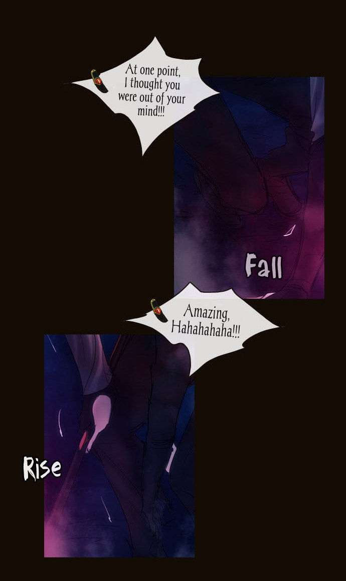 Magician (KIM Sarae) Chapter 2.72 page 34 - Vol.2 Chapter 72 : Counterattack (03)