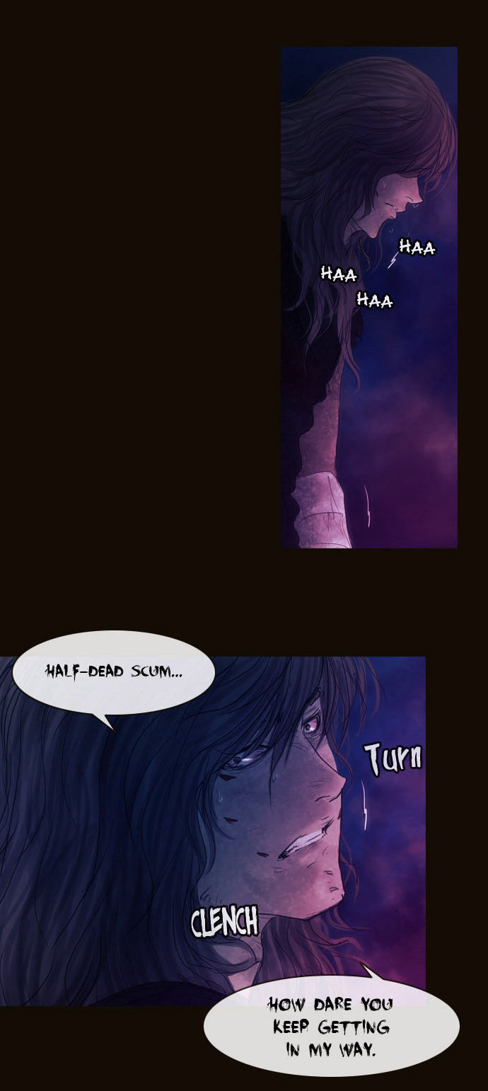 Magician (KIM Sarae) Chapter 2.72 page 42 - Vol.2 Chapter 72 : Counterattack (03)