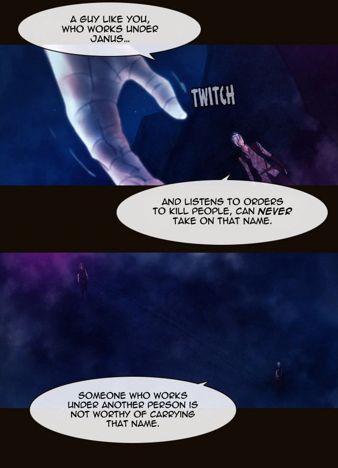 Magician (KIM Sarae) Chapter 2.73 page 10 - Vol.2 Chapter 73 : Counterattack (04)
