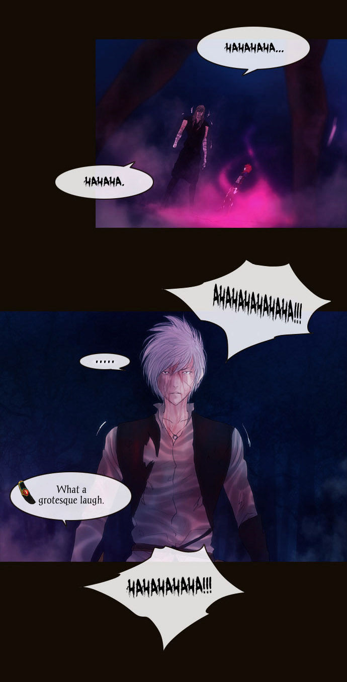 Magician (KIM Sarae) Chapter 2.73 page 13 - Vol.2 Chapter 73 : Counterattack (04)