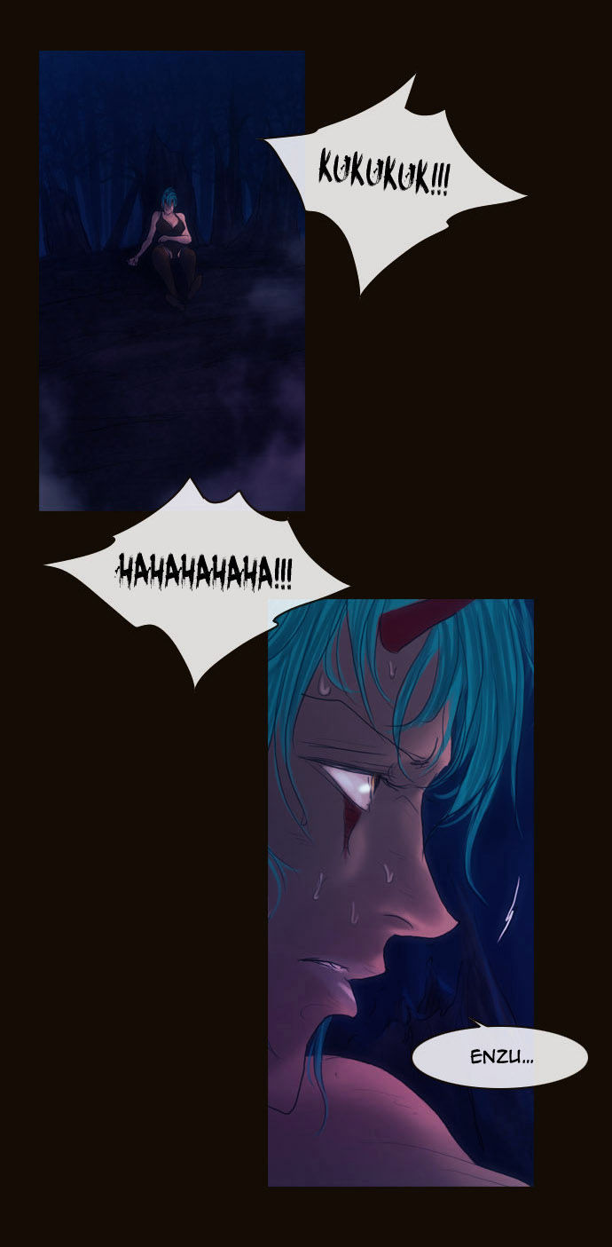 Magician (KIM Sarae) Chapter 2.73 page 14 - Vol.2 Chapter 73 : Counterattack (04)