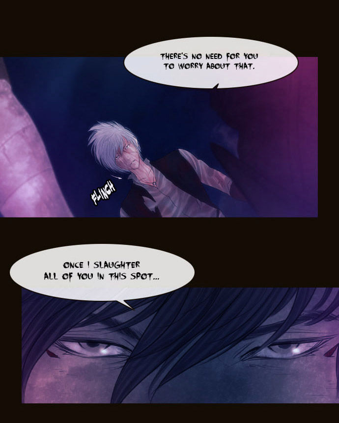 Magician (KIM Sarae) Chapter 2.73 page 16 - Vol.2 Chapter 73 : Counterattack (04)