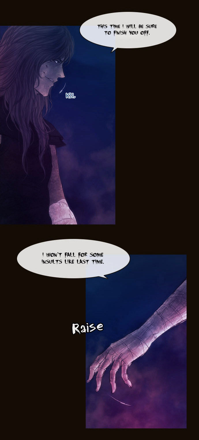 Magician (KIM Sarae) Chapter 2.73 page 18 - Vol.2 Chapter 73 : Counterattack (04)