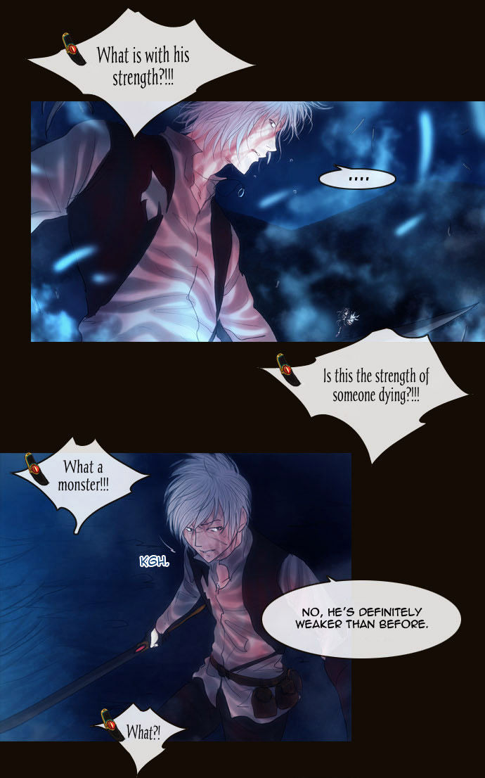 Magician (KIM Sarae) Chapter 2.73 page 22 - Vol.2 Chapter 73 : Counterattack (04)