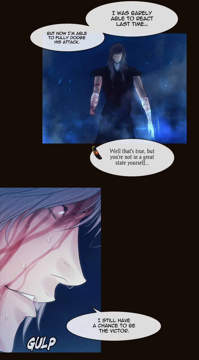 Magician (KIM Sarae) Chapter 2.73 page 23 - Vol.2 Chapter 73 : Counterattack (04)