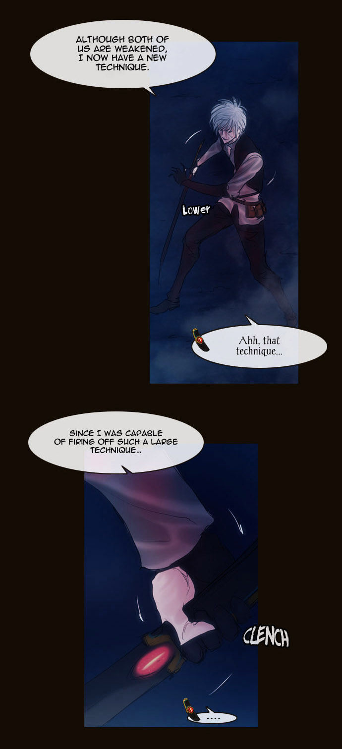 Magician (KIM Sarae) Chapter 2.73 page 24 - Vol.2 Chapter 73 : Counterattack (04)