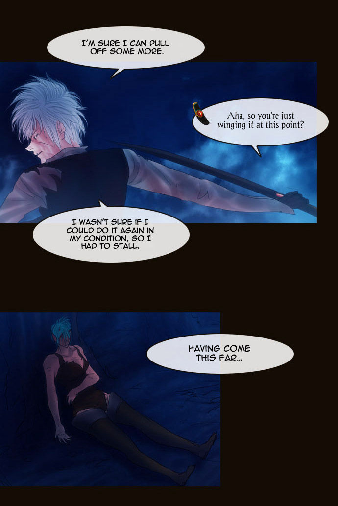 Magician (KIM Sarae) Chapter 2.73 page 25 - Vol.2 Chapter 73 : Counterattack (04)