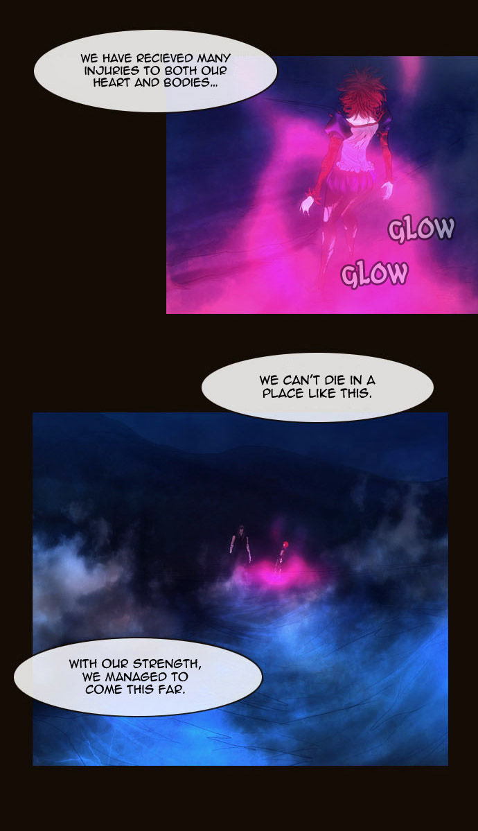 Magician (KIM Sarae) Chapter 2.73 page 26 - Vol.2 Chapter 73 : Counterattack (04)