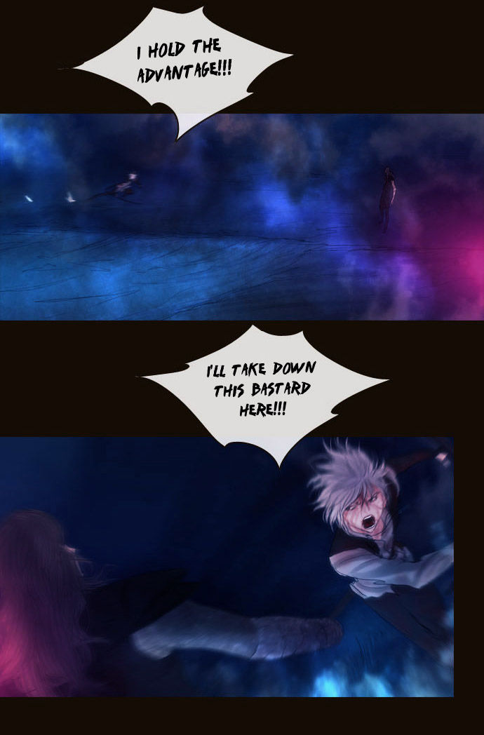 Magician (KIM Sarae) Chapter 2.73 page 28 - Vol.2 Chapter 73 : Counterattack (04)