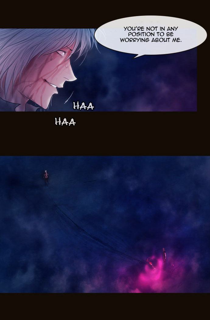 Magician (KIM Sarae) Chapter 2.73 page 3 - Vol.2 Chapter 73 : Counterattack (04)