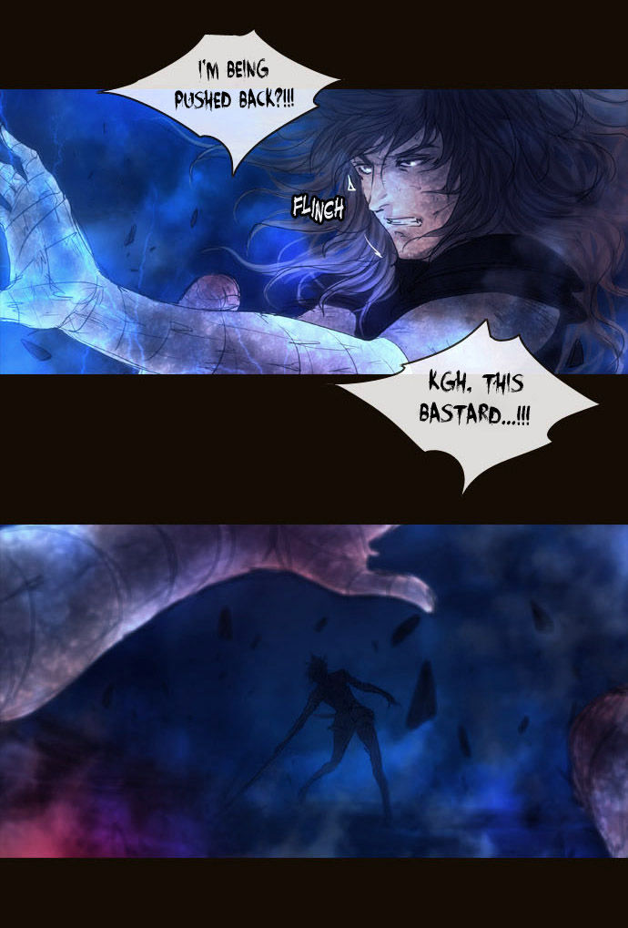 Magician (KIM Sarae) Chapter 2.73 page 32 - Vol.2 Chapter 73 : Counterattack (04)