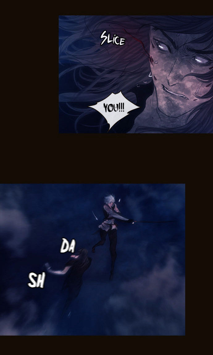 Magician (KIM Sarae) Chapter 2.73 page 36 - Vol.2 Chapter 73 : Counterattack (04)