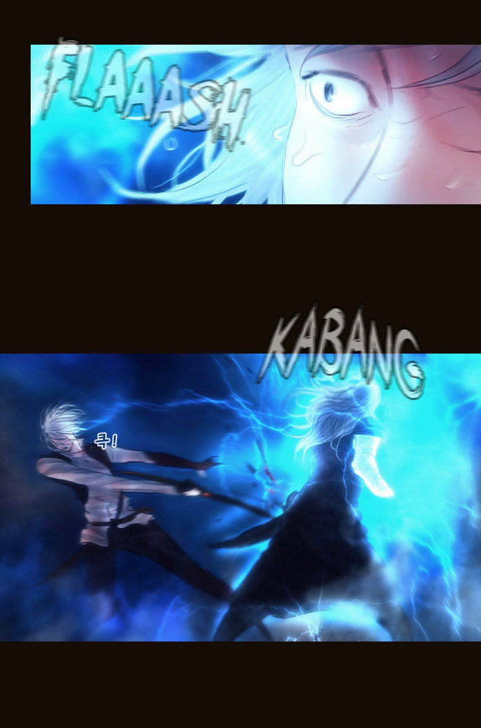 Magician (KIM Sarae) Chapter 2.73 page 38 - Vol.2 Chapter 73 : Counterattack (04)