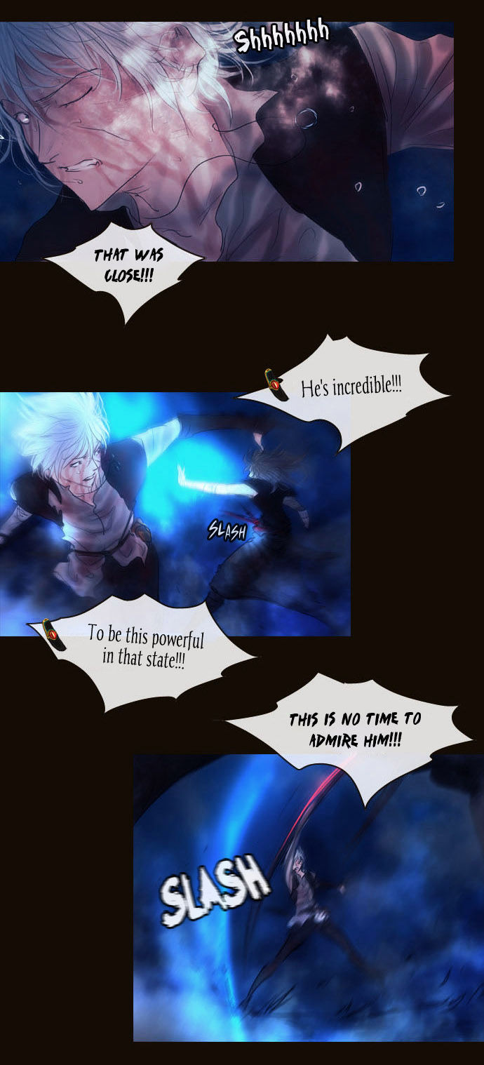 Magician (KIM Sarae) Chapter 2.73 page 39 - Vol.2 Chapter 73 : Counterattack (04)