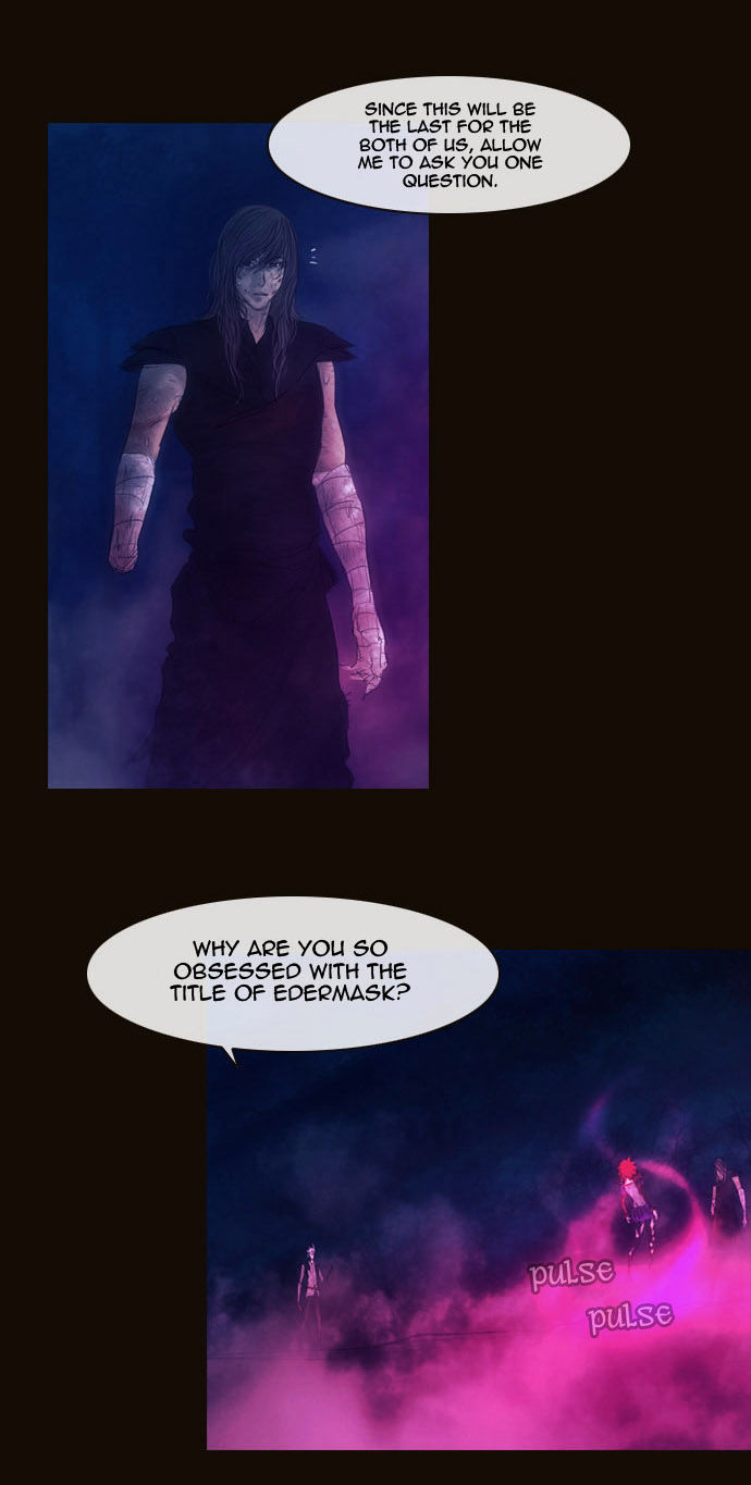 Magician (KIM Sarae) Chapter 2.73 page 4 - Vol.2 Chapter 73 : Counterattack (04)