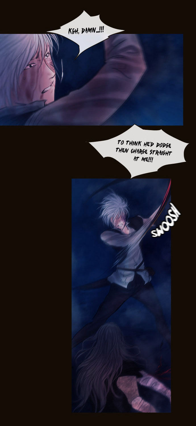 Magician (KIM Sarae) Chapter 2.73 page 42 - Vol.2 Chapter 73 : Counterattack (04)