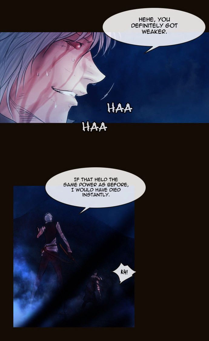 Magician (KIM Sarae) Chapter 2.73 page 49 - Vol.2 Chapter 73 : Counterattack (04)