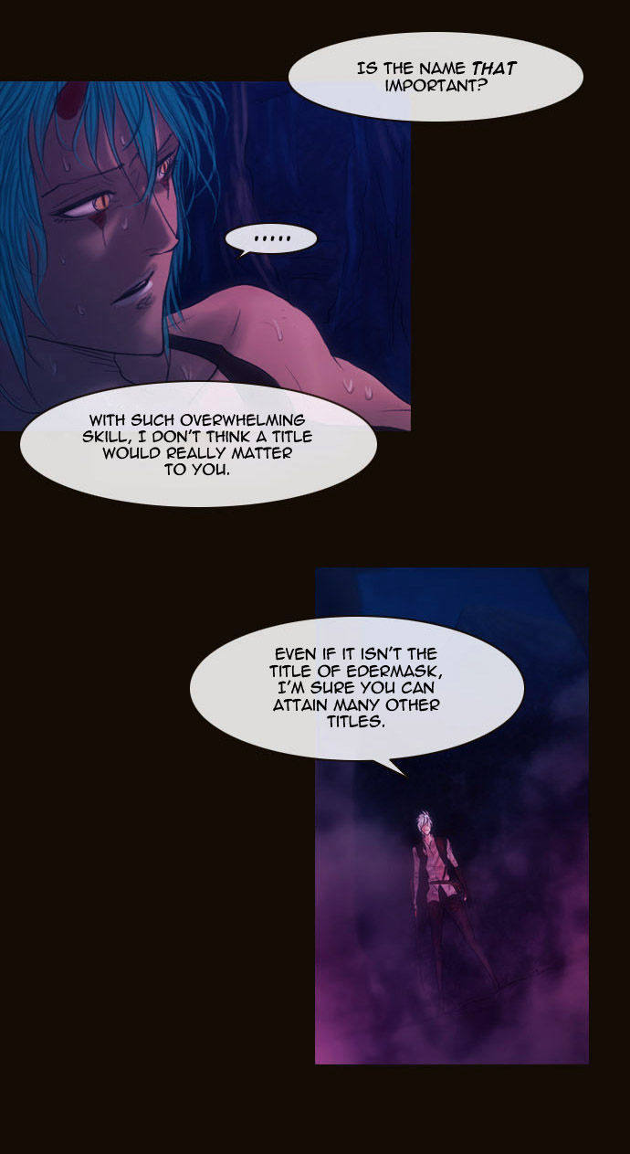 Magician (KIM Sarae) Chapter 2.73 page 5 - Vol.2 Chapter 73 : Counterattack (04)
