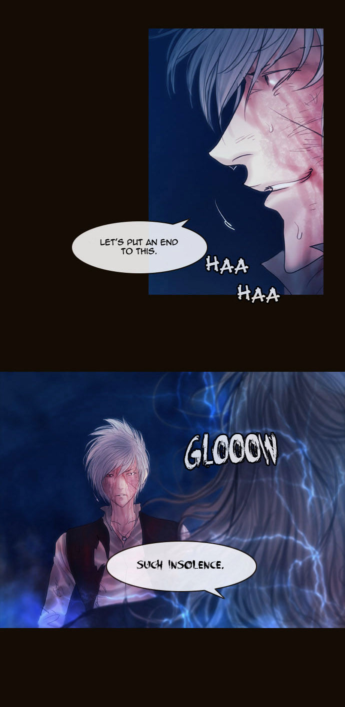 Magician (KIM Sarae) Chapter 2.73 page 51 - Vol.2 Chapter 73 : Counterattack (04)