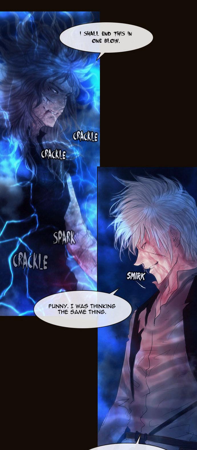 Magician (KIM Sarae) Chapter 2.73 page 52 - Vol.2 Chapter 73 : Counterattack (04)