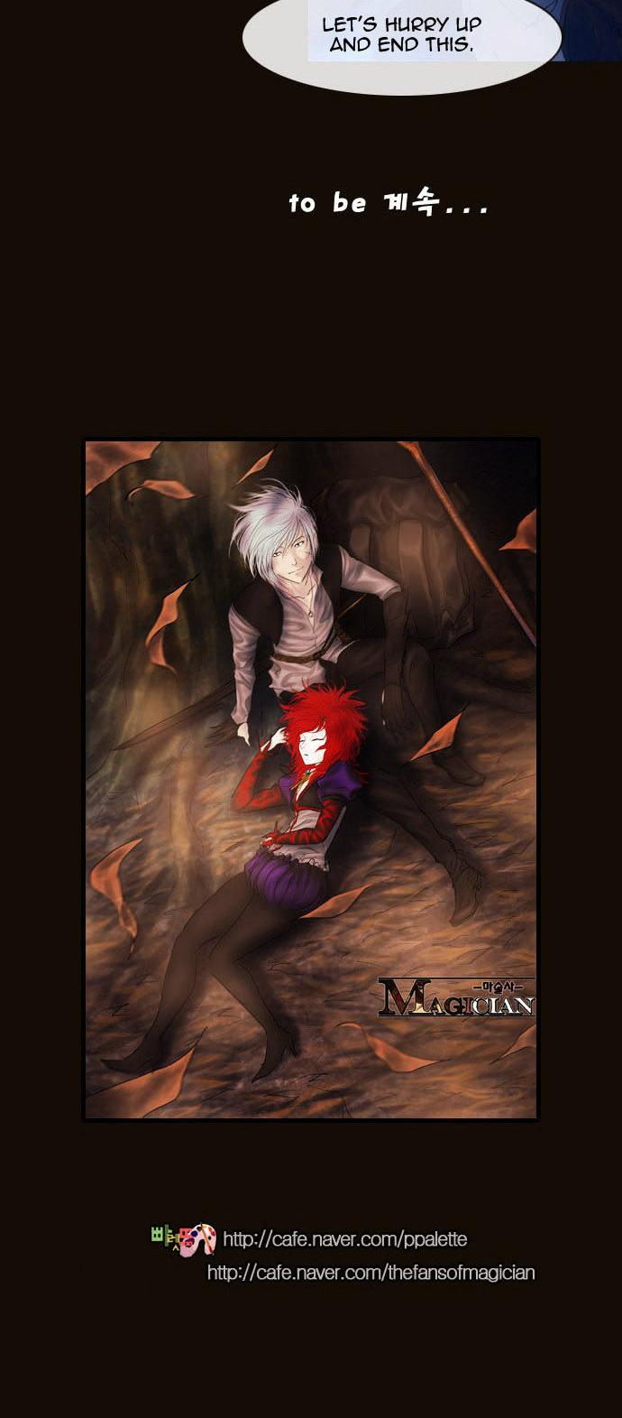 Magician (KIM Sarae) Chapter 2.73 page 53 - Vol.2 Chapter 73 : Counterattack (04)