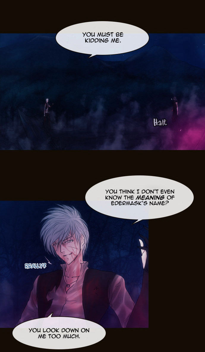 Magician (KIM Sarae) Chapter 2.73 page 8 - Vol.2 Chapter 73 : Counterattack (04)