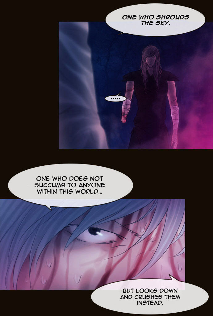 Magician (KIM Sarae) Chapter 2.73 page 9 - Vol.2 Chapter 73 : Counterattack (04)