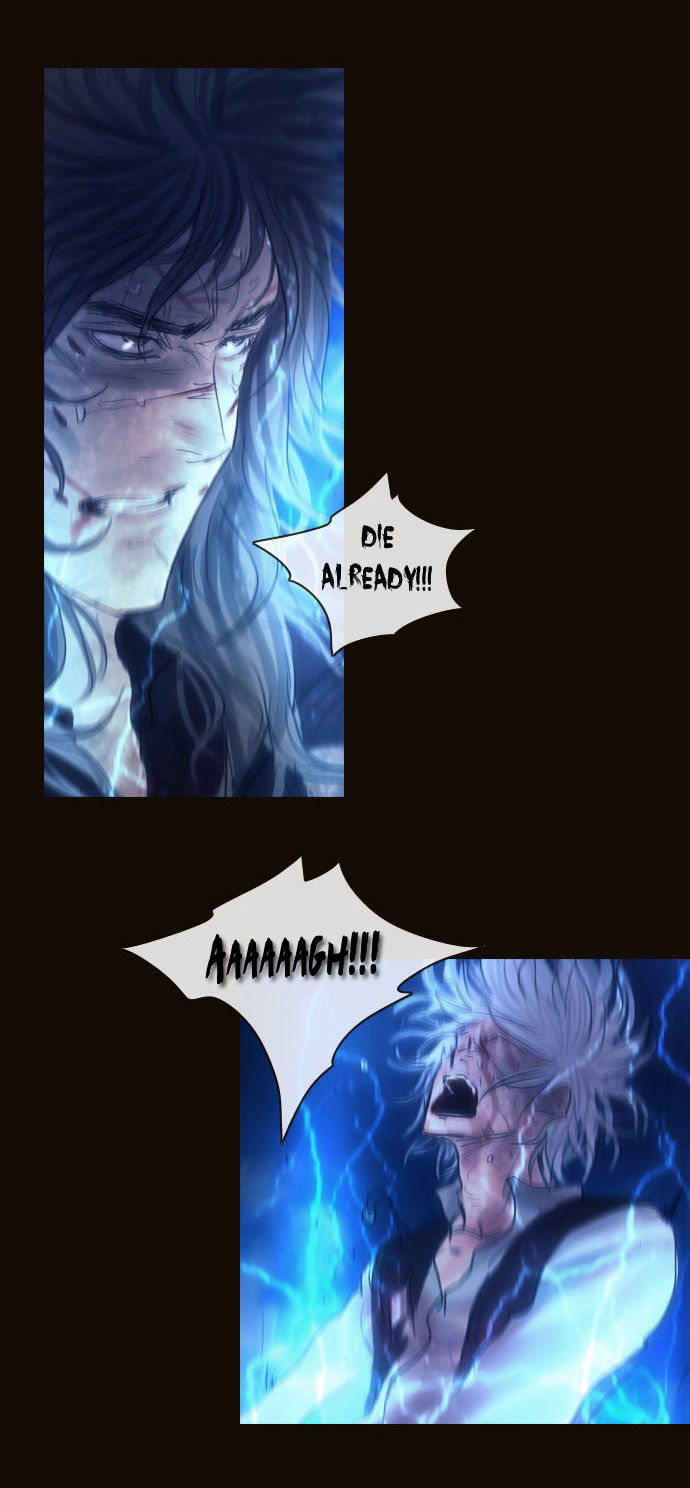 Magician (KIM Sarae) Chapter 2.74 page 11 - Vol.2 Chapter 74 : The Nameless One (01)