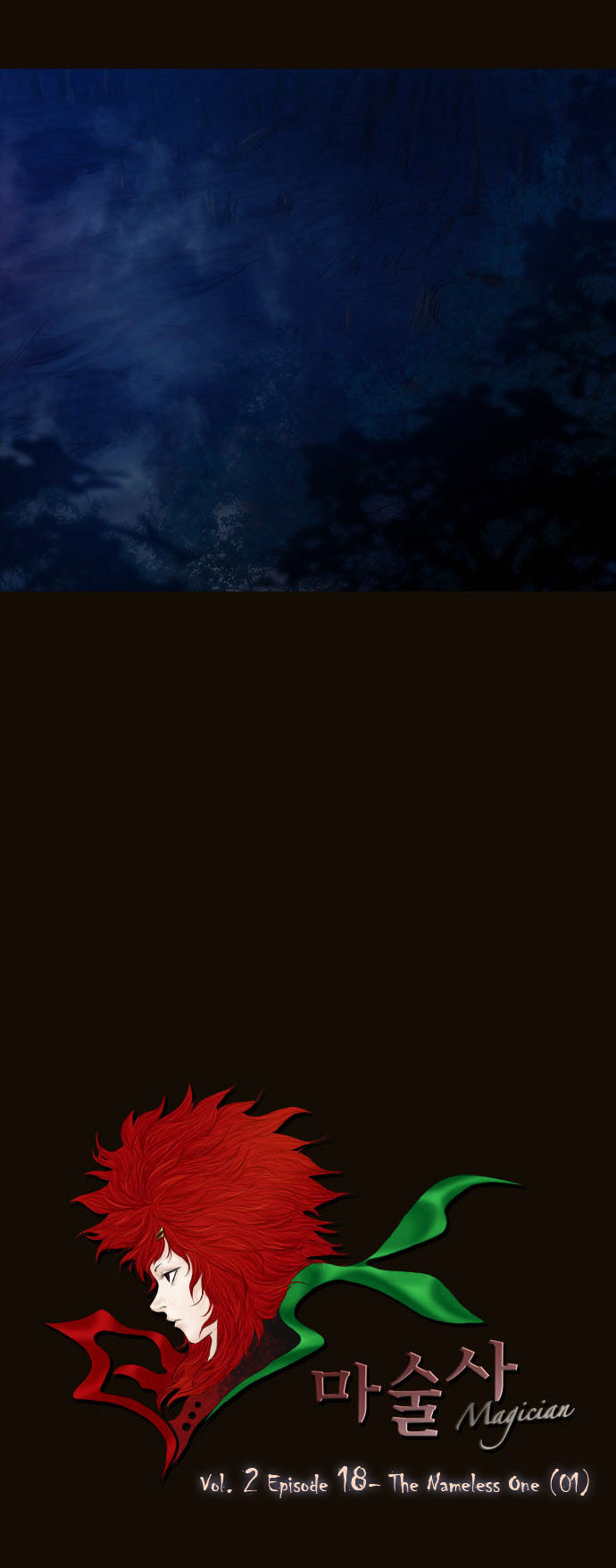 Magician (KIM Sarae) Chapter 2.74 page 2 - Vol.2 Chapter 74 : The Nameless One (01)
