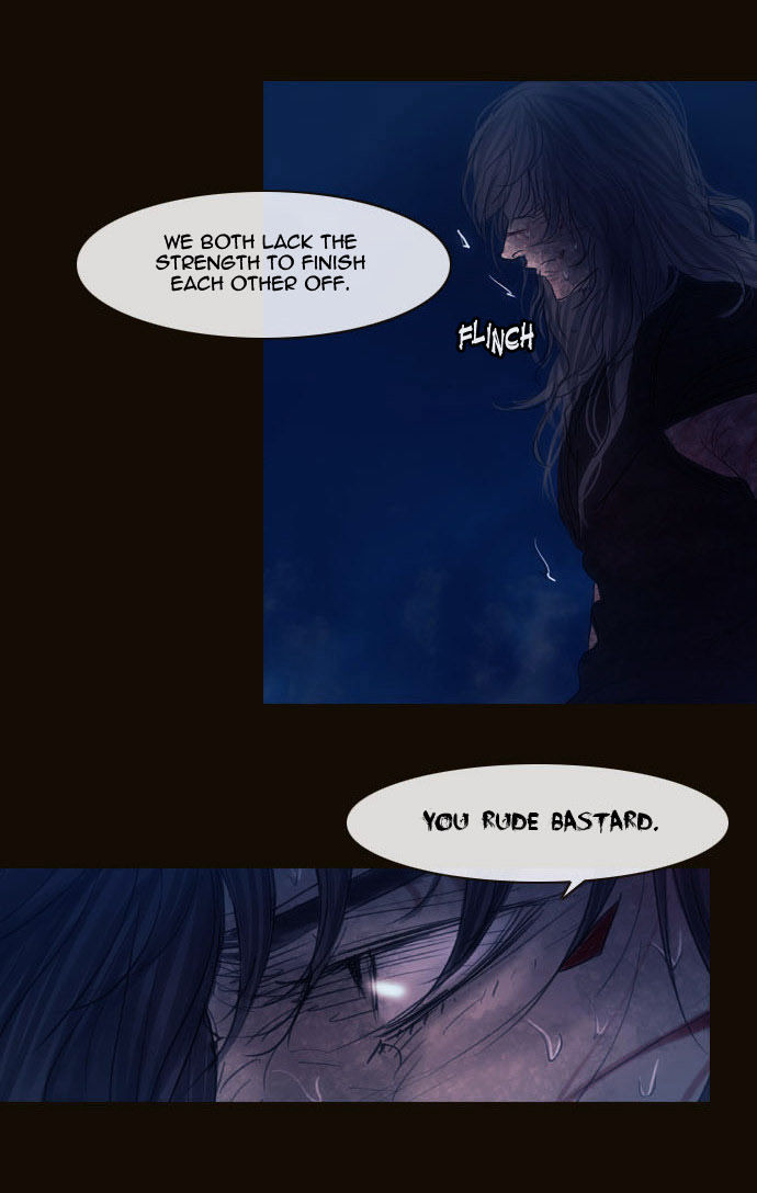Magician (KIM Sarae) Chapter 2.74 page 21 - Vol.2 Chapter 74 : The Nameless One (01)